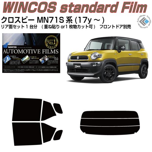 fM NXr[ MN71Sn(17y`)Jbgς J[tBAAZbg