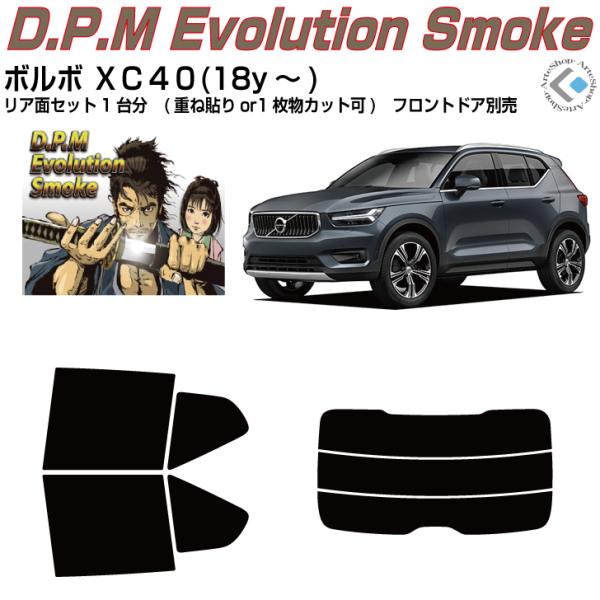 i {{ wbSO(18y`)ぞJbgς J[tBAAZbg