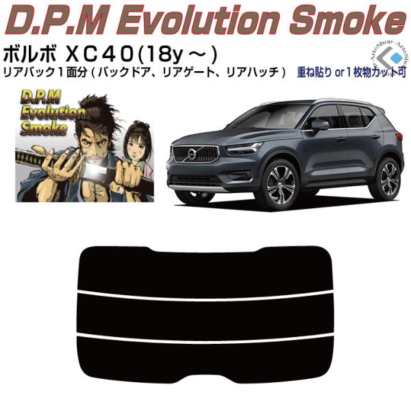 Âݍi {{ wbSO(18y`)ぞPiJbgς݃tB