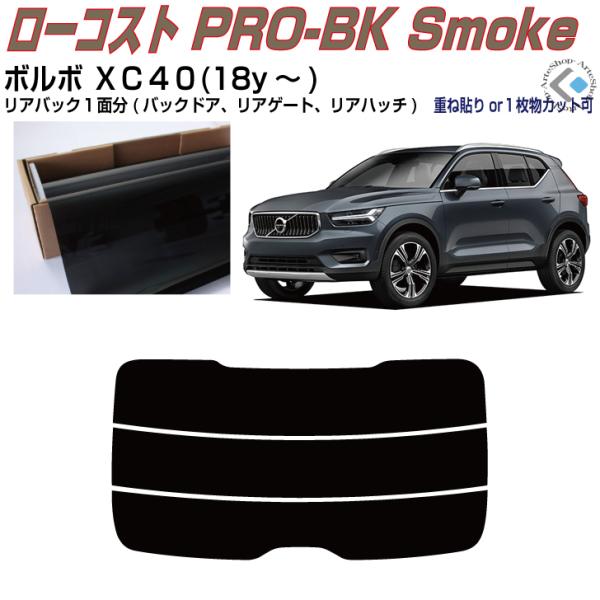 Â݌ {{ wbSO(18y`)ぞPiJbgς݃tB