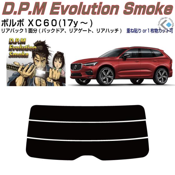 Âݍi {{ wbUO(17y`)2ځPiJbgς݃tB