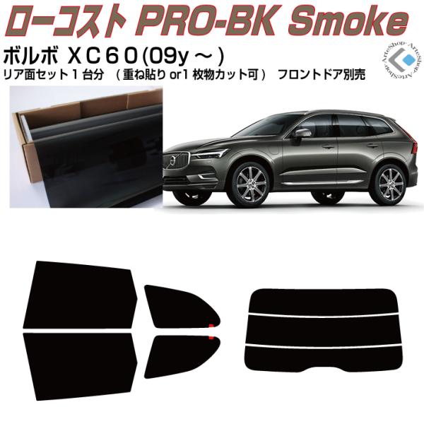  {{ wbUO(09y`)ぞJbgς J[tBAAZbg