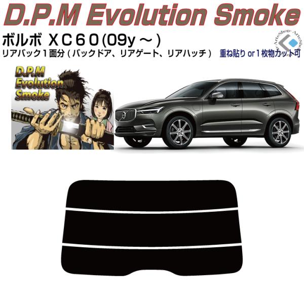 Âݍi {{ wbUO(09y`)ぞPiJbgς݃tB