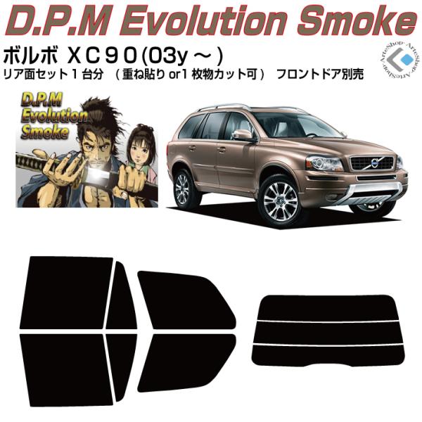 i {{ wbXO(03y`)ぞJbgς J[tBAAZbg