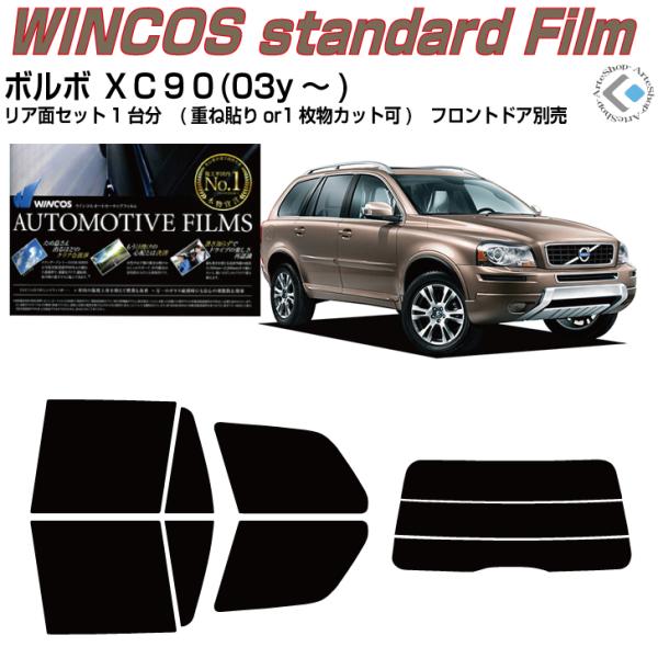 fM {{ wbXO(03y`)ぞJbgς J[tBAAZbg