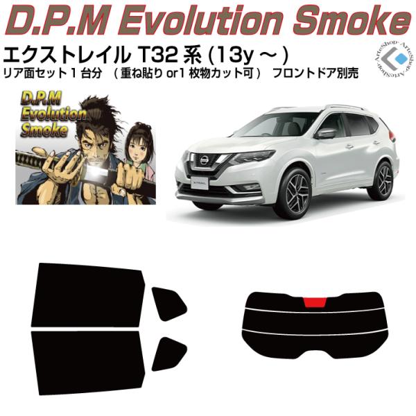 i GNXgC T33n(22y`)Jbgς݃J[tBAAZbg