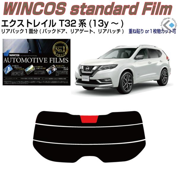 ÂݒfM GNXgC T33n(22y`)PiJbgς݃tB