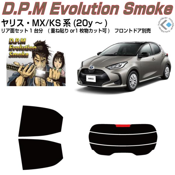 i X MX/KSn(20y`)Jbgς݃J[tBAAZbg