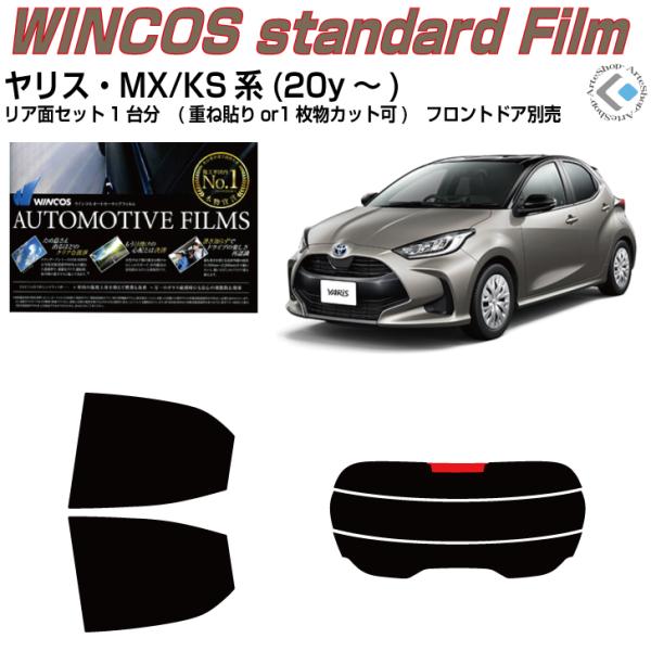 fM X MX/KSn(20y`)Jbgς݃J[tBAAZbg