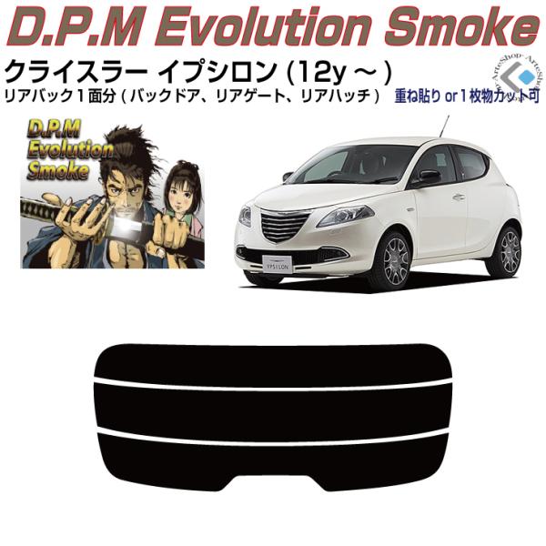 Âݍi NCX[ CvV(12y`)PiJbgς݃tB