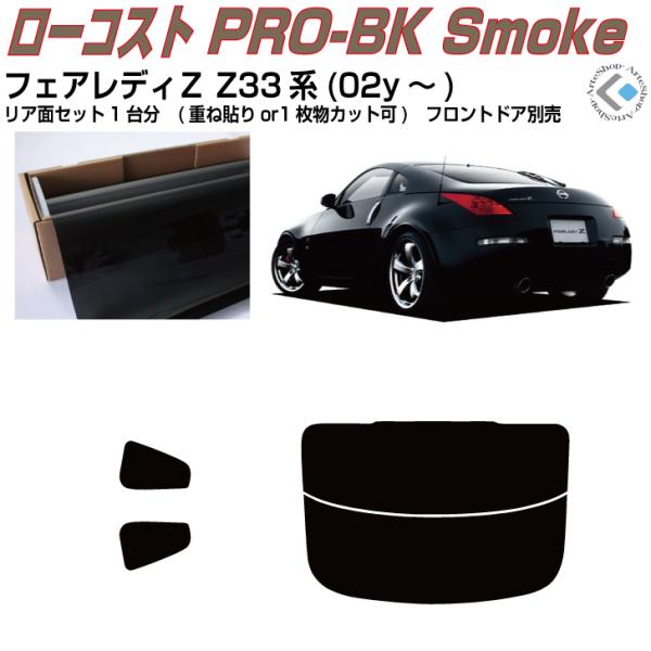  tFAfBy Z33n(02y`)Jbgς݃J[tBAAZbg