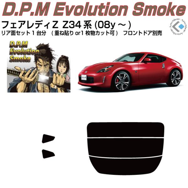 i tFAfBy Z34n(08y`)Jbgς݃J[tBAAZbg