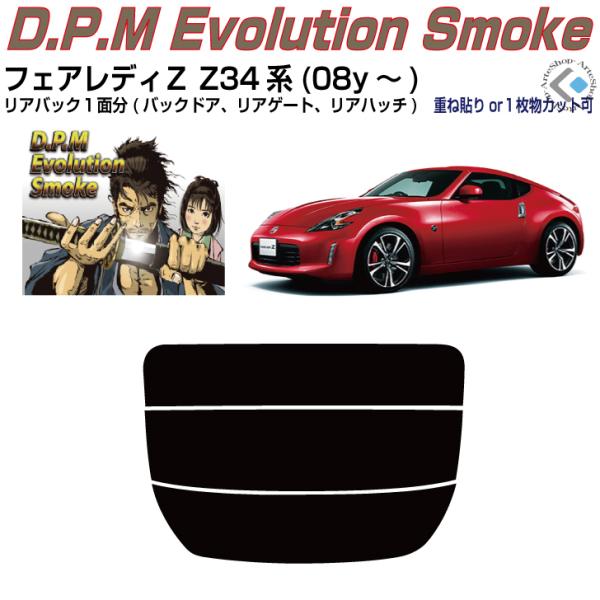 Âݍi tFAfBy Z34n(08y`)PiJbgς݃tB