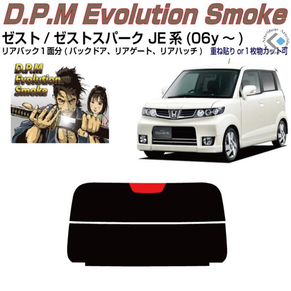 Âݍi [Xg/[XgXp[N JEn(06y`)PiJbgς݃tB