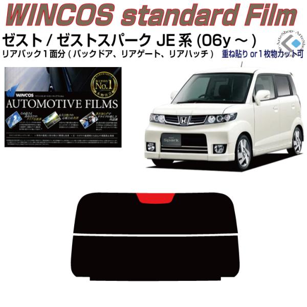 ÂݒfM [Xg/[XgXp[N JEn(06y`)PiJbgς݃tB