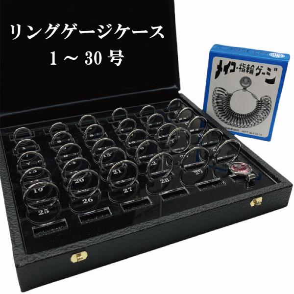 OQ[W P[X 1`30@ @CR[ H wփQ[W 40610 [ RNV fBXvC ڋq ioO