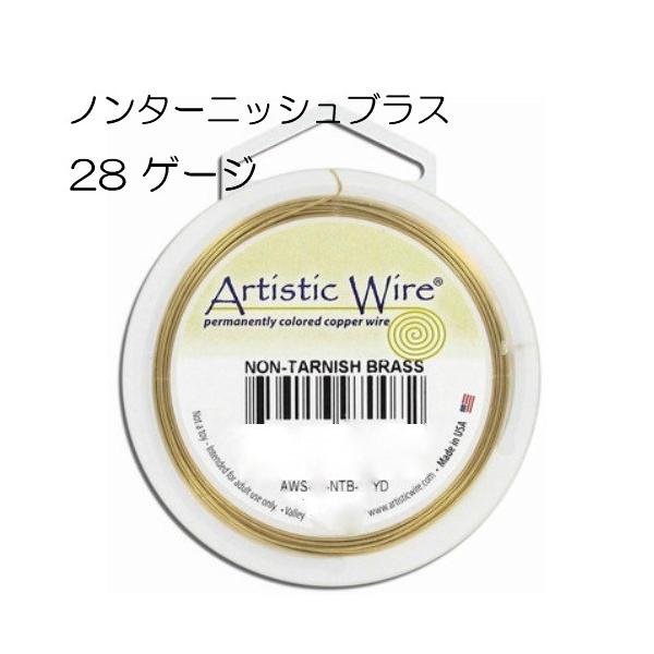 yA[eBXeBbNC[z m^[jbVuX / ^[jbVWX^guX S[h 28Q[W 28G #28 0.32mm 努