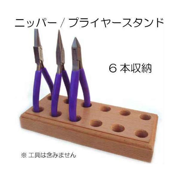 ؐ jbp[/vC[ X^h @HX^h vC[bN@jbp[bN@zr[ ͌^ vf    [