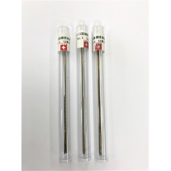 PIKE 精密 糸鋸刃３種セット　 4　5　6  Swiss made スイス  ハンドソー 切断 工具 いとのこ 金属