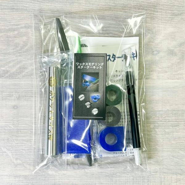 artechjp_metal-model-waxworker