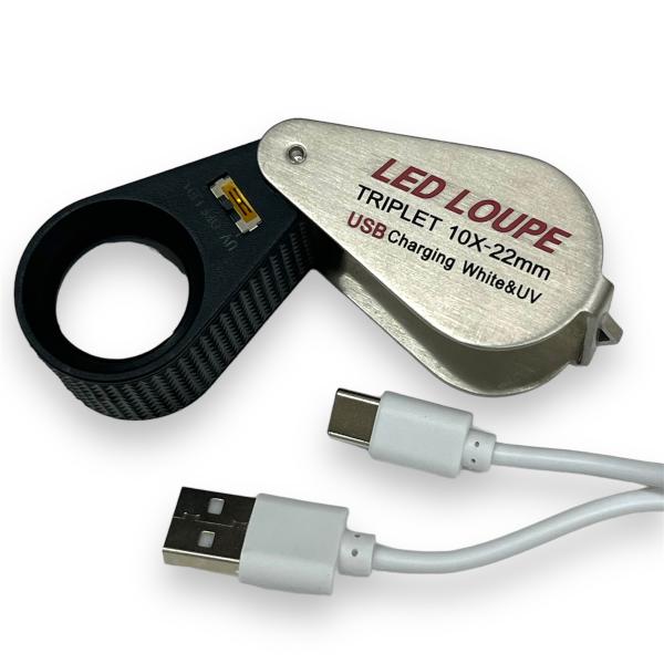 ルーペ 10倍 LED・UVライト付き USB-Type C 充電式 リチャージ　トリプレット 精密 鑑定 宝石 プロ用 紫外線ライト 発光