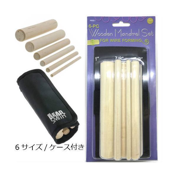 }hZbg ؐ 6TCY C[Ntg| [v` WG[C[ r[YX~X beadsmith Wood-1