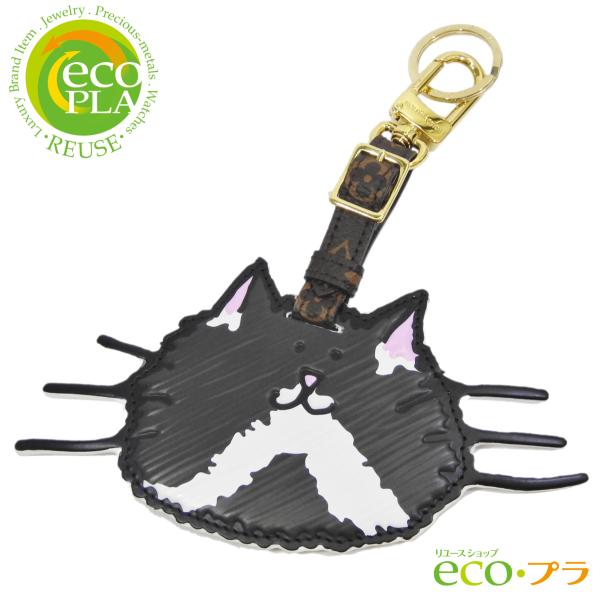LOUIS VUITTON ヴィトン 未使用 美品 モノグラム エピ ポルト