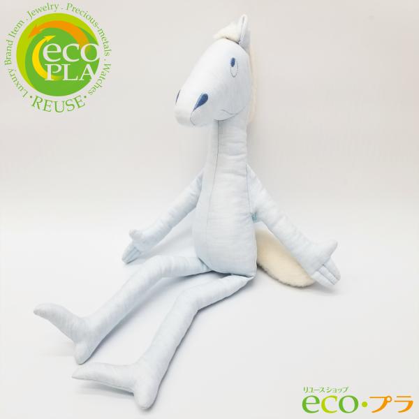 HERMES ポットヨックぬいぐるみ HERMES（エルメス） ポットヨック 馬 ぬいぐるみ 希少 ライトブルー