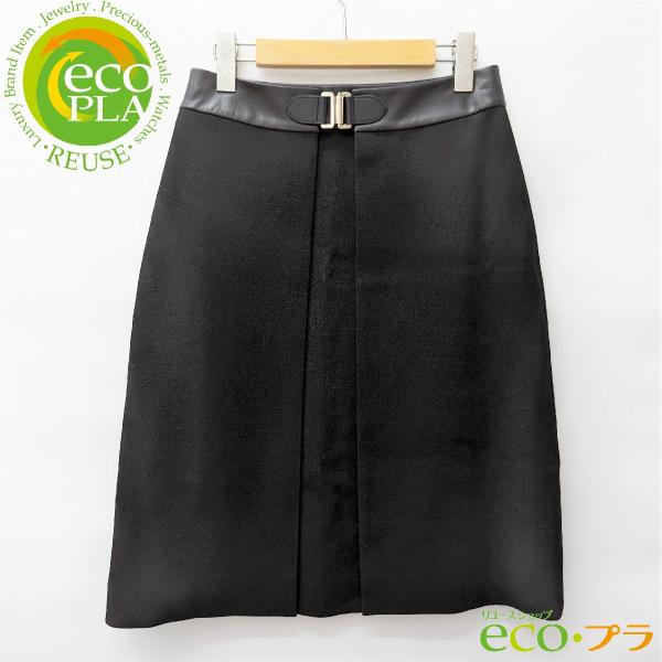 artemis-ltd_1-220808-3-sfs 