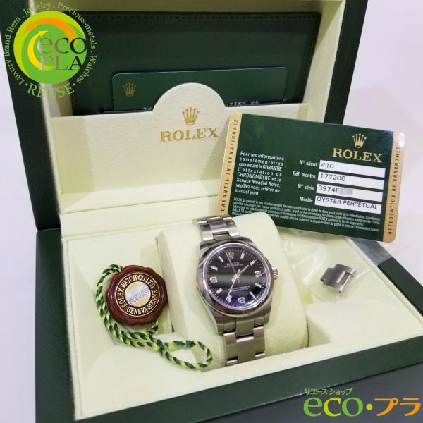 オイスター パーペチュアル ロレックス ROLEX 177200 オイスター