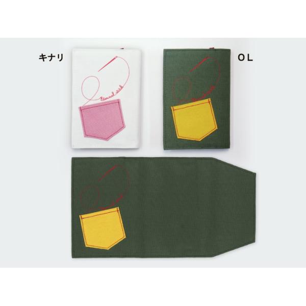 ブックカバー かわいいの人気商品 通販 価格比較 価格 Com