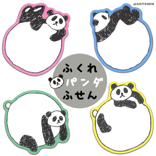 ӂ p_ ӂ [m]t   G݃[J[ cX