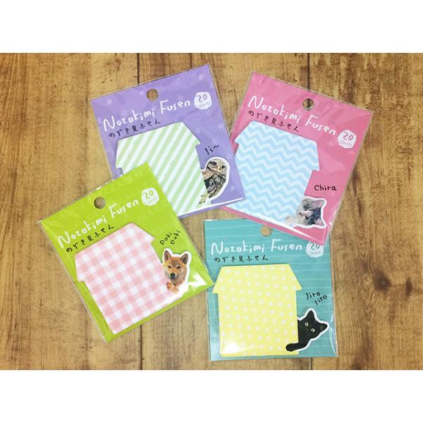 ̂ ӂ [m]t   lR L ăCk  lR tNE 땶 G݃[J[ cX A[eB~X