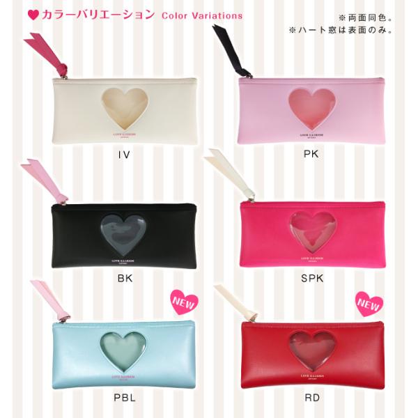 ハートウィンドウペンケース M モノトーン M 窓付き かわいい デザイン おしゃれ 高校生 大人 女子 おもしろ 雑貨 ラッピング 無料 クリア ペンポーチ Buyee Buyee Japanese Proxy Service Buy From Japan Bot Online