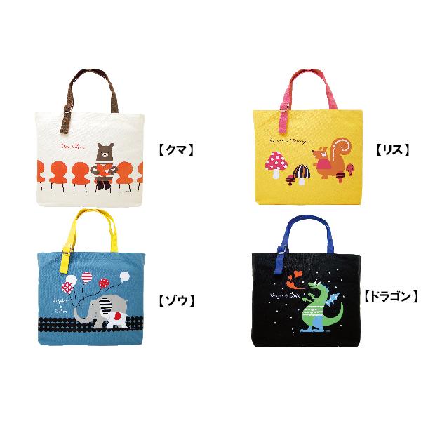 bsO @N[}}E`CX 蒲΂obO/񂰃obO//ʉ/LbY/q/v[g/킢/wj/w/j̎q/̎q