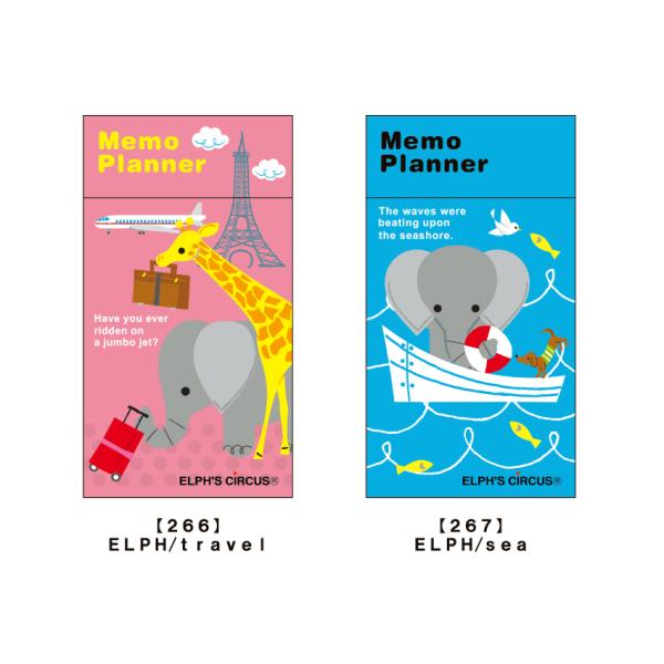 vi[ij266 E267   [m] 킢 fUC   w  G݃[J[ cX A[eB~X