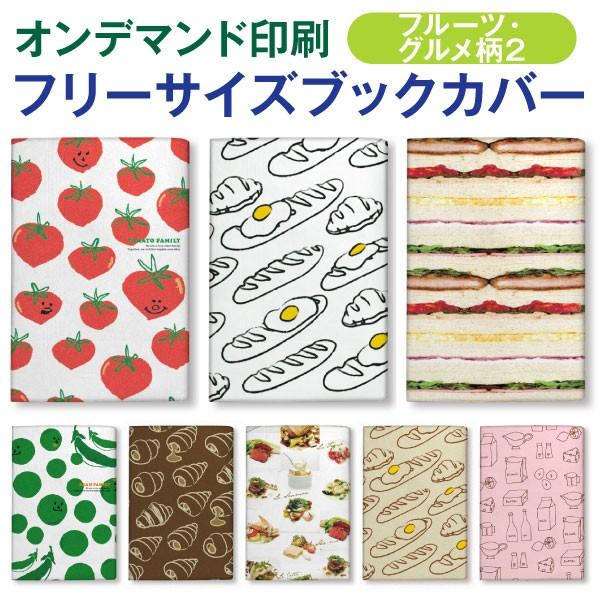 If}h t@Co[ t[TCY ubNJo[[o][m]t[cEO2 { ^CxbN  B6 lZ V a5 }K  ϐ ǏJo[