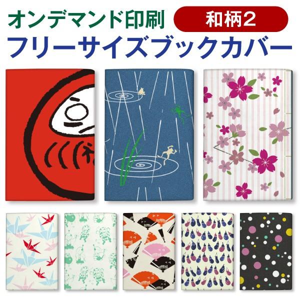 If}h t@Co[ t[TCY ubNJo[[o][m]a2 { ^CxbN  B6 lZ V a5 }K  ϐ ǏJo[ v[g