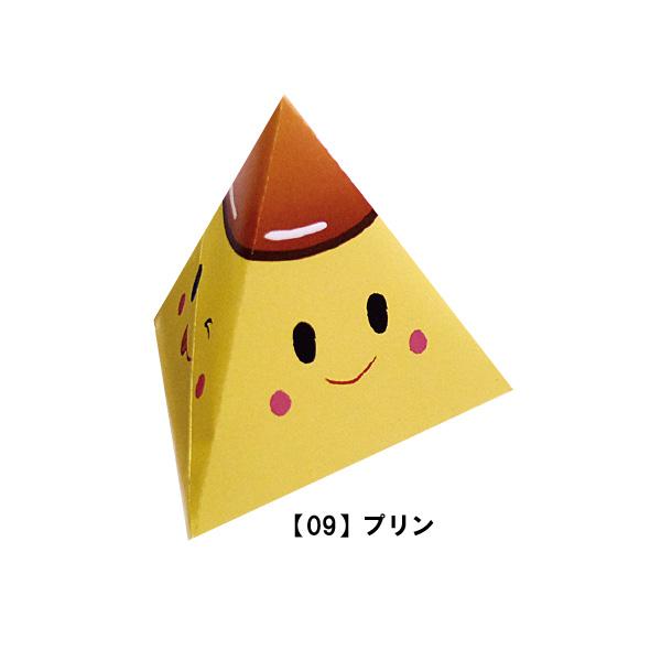 Op ۂ܁i|`܁j@09v [m] 킢 fUC   w  G݃[J[ cX A[eB~X