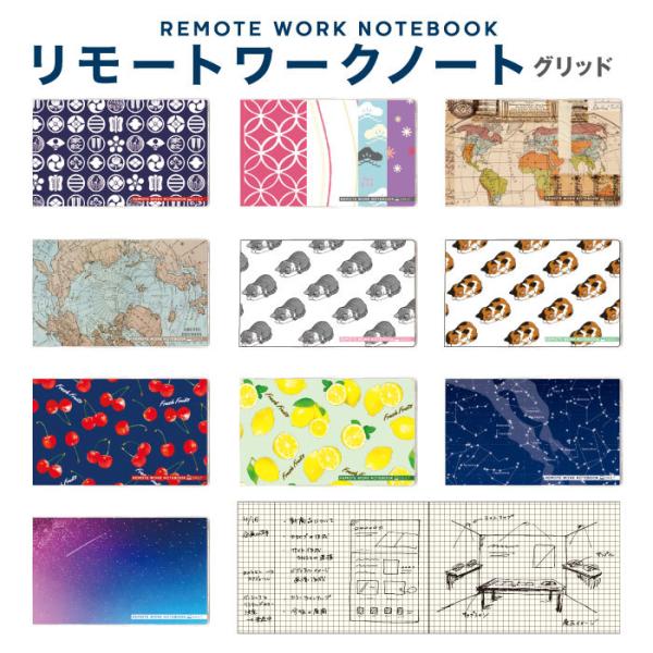 [g[Nm[g Obh [m] m[g m[gp\R  킢  XPW[ 菑 ȒP Mtg v[g