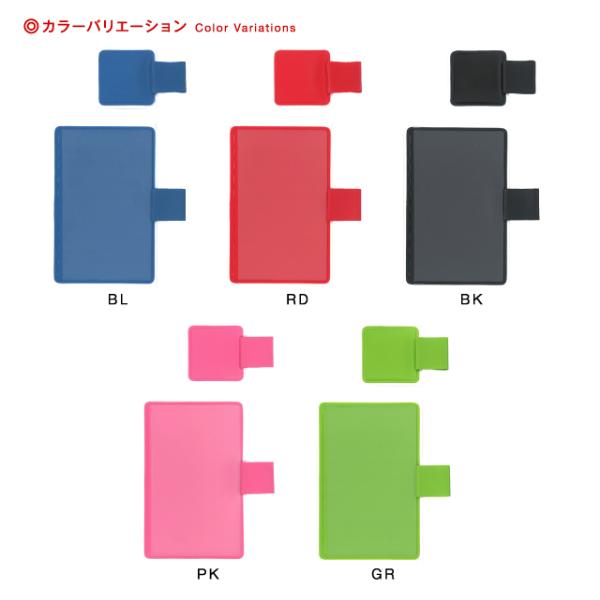 DIARY+  手帳小物 ペンホルダー [m]ダイアリープラスのアーティミスメール便OK スケジュール帳 手帳 付属小物 付属品 アクセサリー■サイズ：35×56mm/98×83mm■素　材：エンビ■生産国：日本普段使っている手帳に「不便だ...