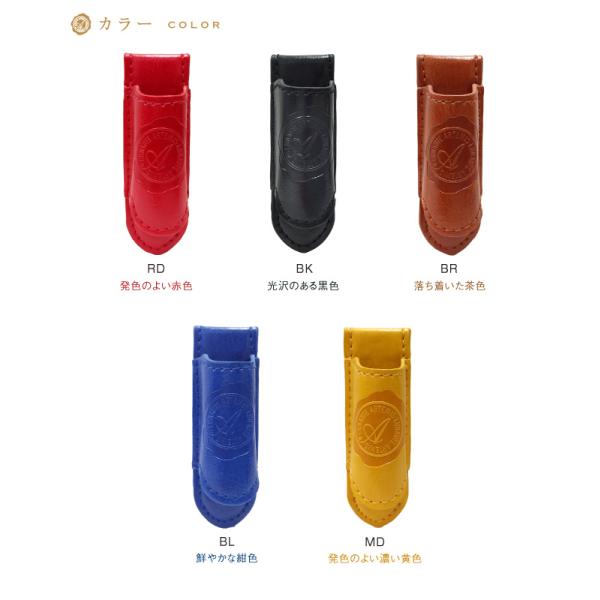 ラッピング 無料 トスカーナ マグネット ペンホルダー M 雑貨 直営 おしゃれ 大人 付属 小物 合皮 メンズ レディース プレゼント 男性用 高校生 大学生 社会人 Buyee Buyee 日本の通販商品 オークションの代理入札 代理購入