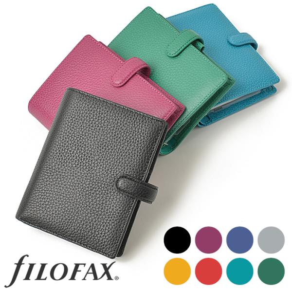 ファイロファックス フィンスバリー マスタード バイブルサイズ 6穴 FILOFAX ファイロファックス システム手帳 ミニ6穴サイズ フィン