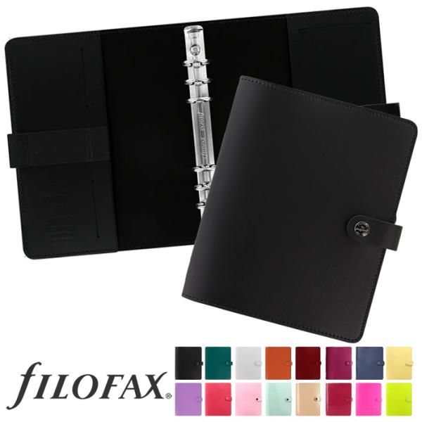 ファイロファックス　ザ・オリジナル　A5 6穴　filofax 870_t1-7.jpg
