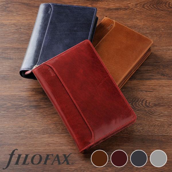 Filofax システム手帳　ロックウッド　バイブルジップ　希少カラー　ワイン Amazon.co.jp: Filofax ファイロファックス システム手帳 ロック