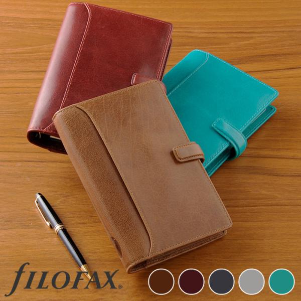 ファイロファックス Filofax ロックウッド Lockwood システム手帳 FILOFAX ファイロファックス システム手帳 バイブルサイズ