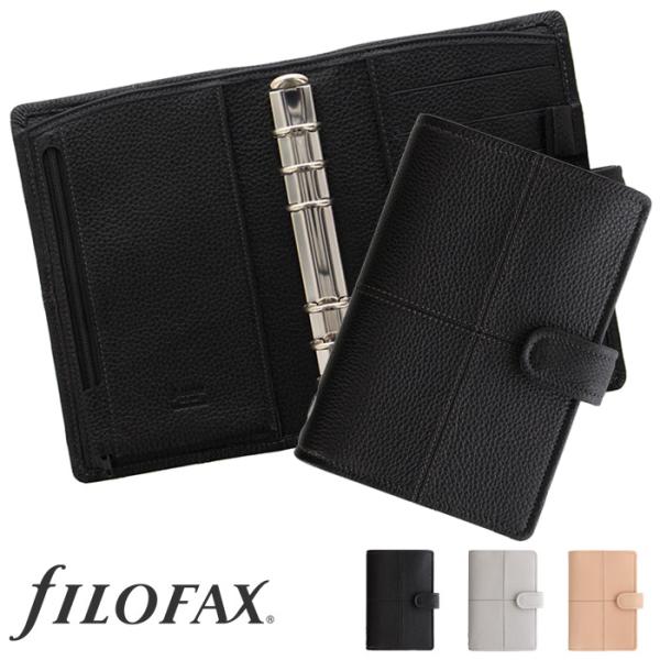 ファイロファックス　ビンテージ　付属品付き dabad4cd-8101-4b9a-99d6-
