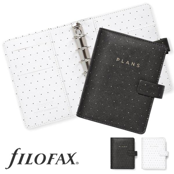 ファイロファックス システム手帳 ミニ6穴サイズ ムーンライト Moonlight ポケットスモールサイズ Filofax 年号無し年間スケジュール他各種リフィル付き