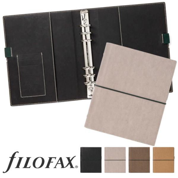 ファイロファックス システム手帳 A5サイズ  エコ エッセンシャル デスクサイズ Eco Essential Filofax 年号無し年間スケジュール他各種リフィル付き