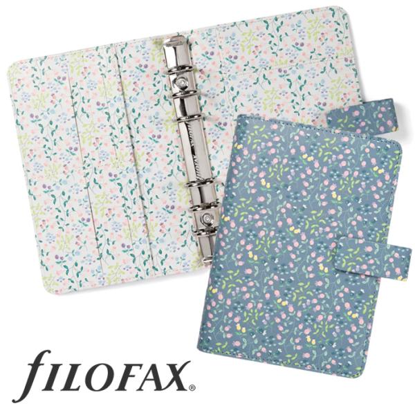 ファイロファックス システム手帳 メドウ バイブルサイズ Filofax Meadow 021701 合皮 聖書サイズ 年号無し年間スケジュール他各種リフィル付き
